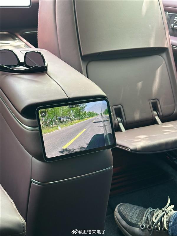 北京股票配资官方网站查询 蔚来ES8预防开门杀新方案 网友:建议其它车企跟进