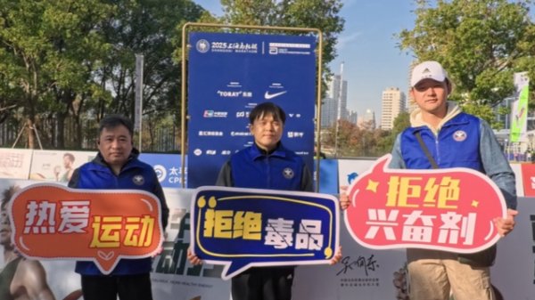 配资炒股评测网 义诊、科普同行，徐汇举办多场禁毒防艾宣传活动