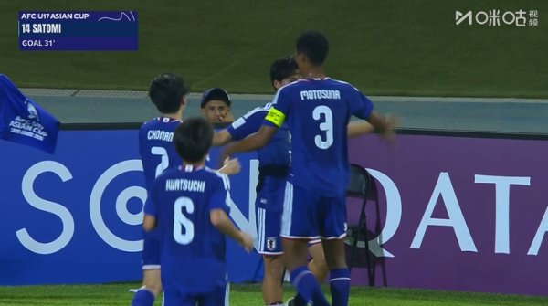 中国股票配资网网站 热议U17国足先丢一球：国少一直被动，日本队技术整体优势太明显