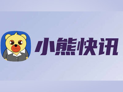 股票配资公司排名 销量重回榜首，加码具身智能! 理想汽车一季度财报出炉
